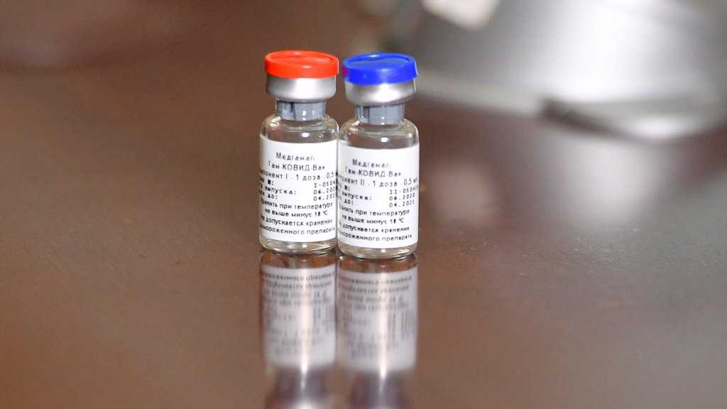 На Мальдивах одобрили вакцинацию препаратом «Спутник V»