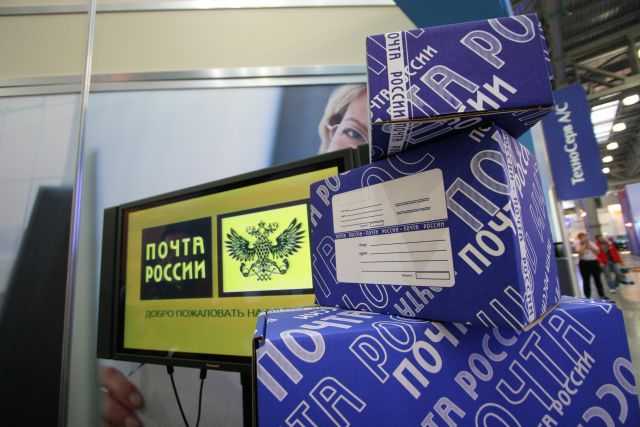 «Почта России» будет заниматься доставкой алкоголя, купленного онлайн
