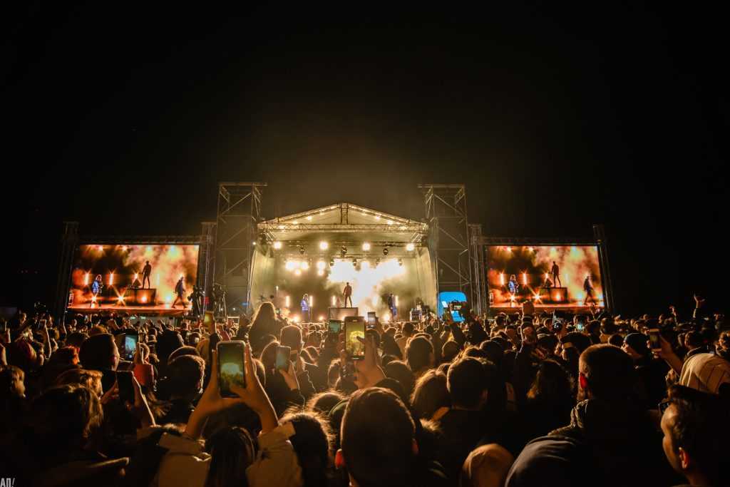 Фестиваль Ural Music Night в Екатеринбурге отменили из-за коронавируса