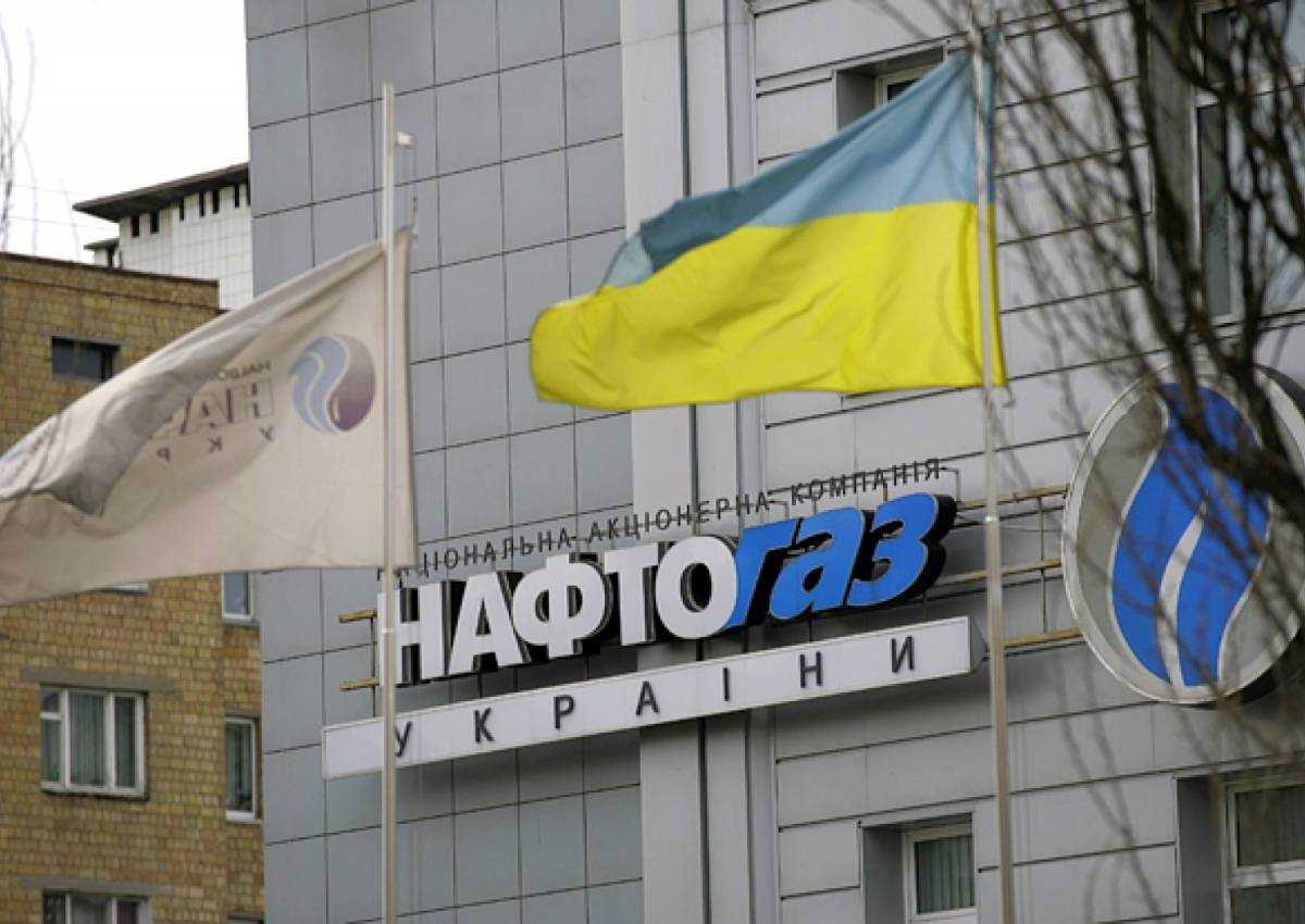 Украина подаст в суд на «Газпром» для доступа к транзиту газа из Азии