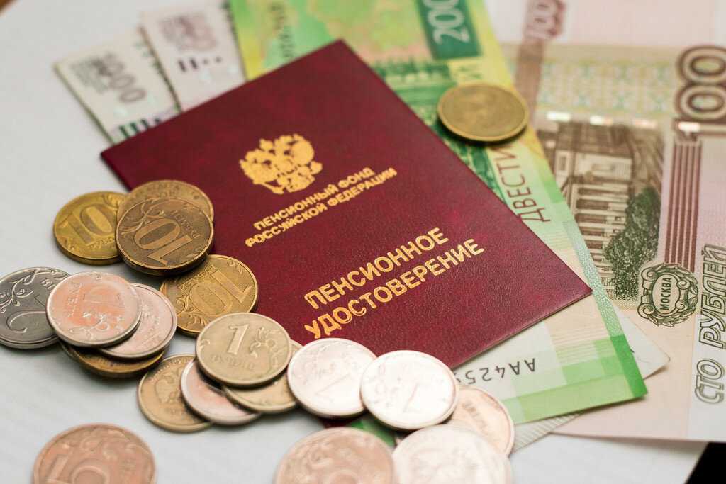 В Совфеде рассказали о сохранности накопительных пенсий россиян