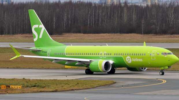 ФСБ задержала директора S7 Airlines за продажу должности пилота