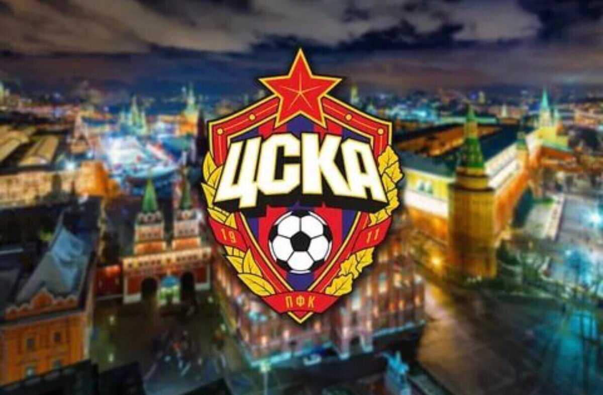 цска футбольный клуб москва официальный сайт