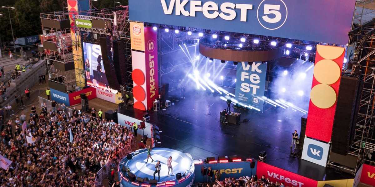 VK Fest не будут проводить в июле