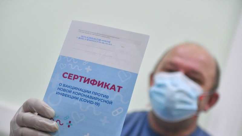 В Московской области разыграют еще одну квартиру среди привившихся от коронавируса