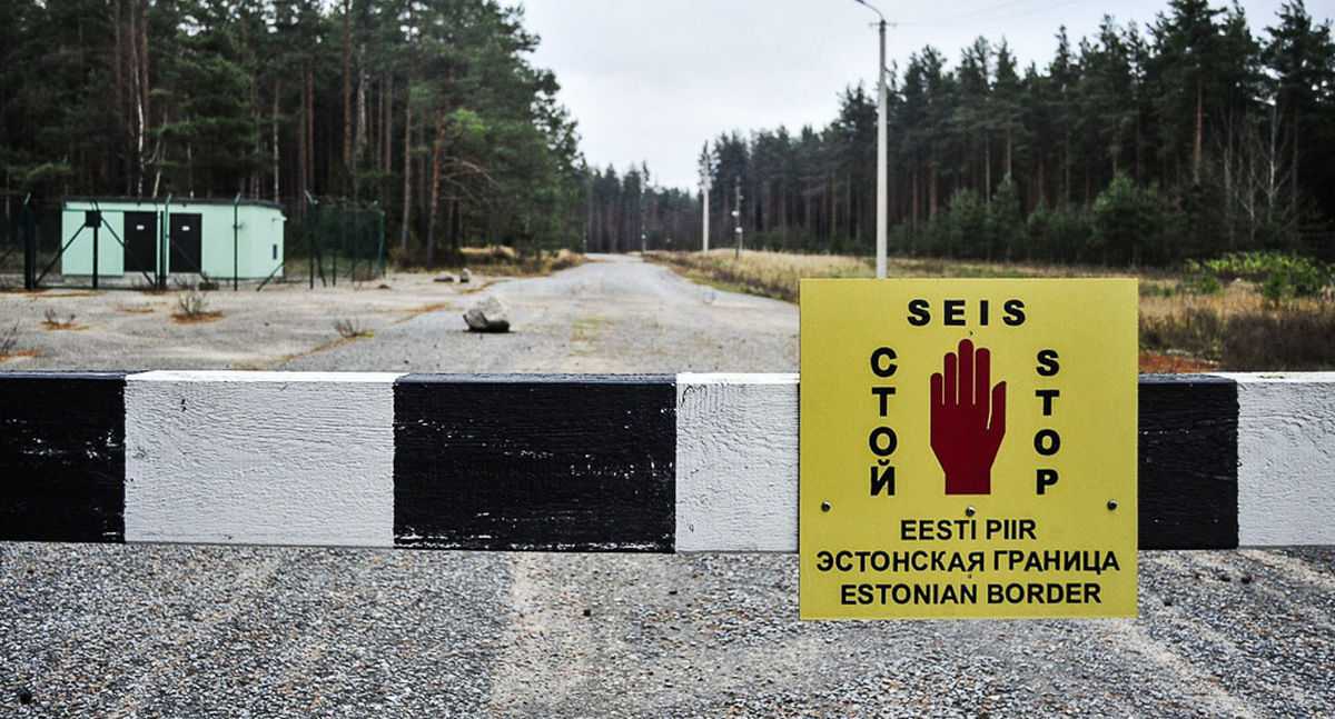 Эстония закроет границу с Россией
