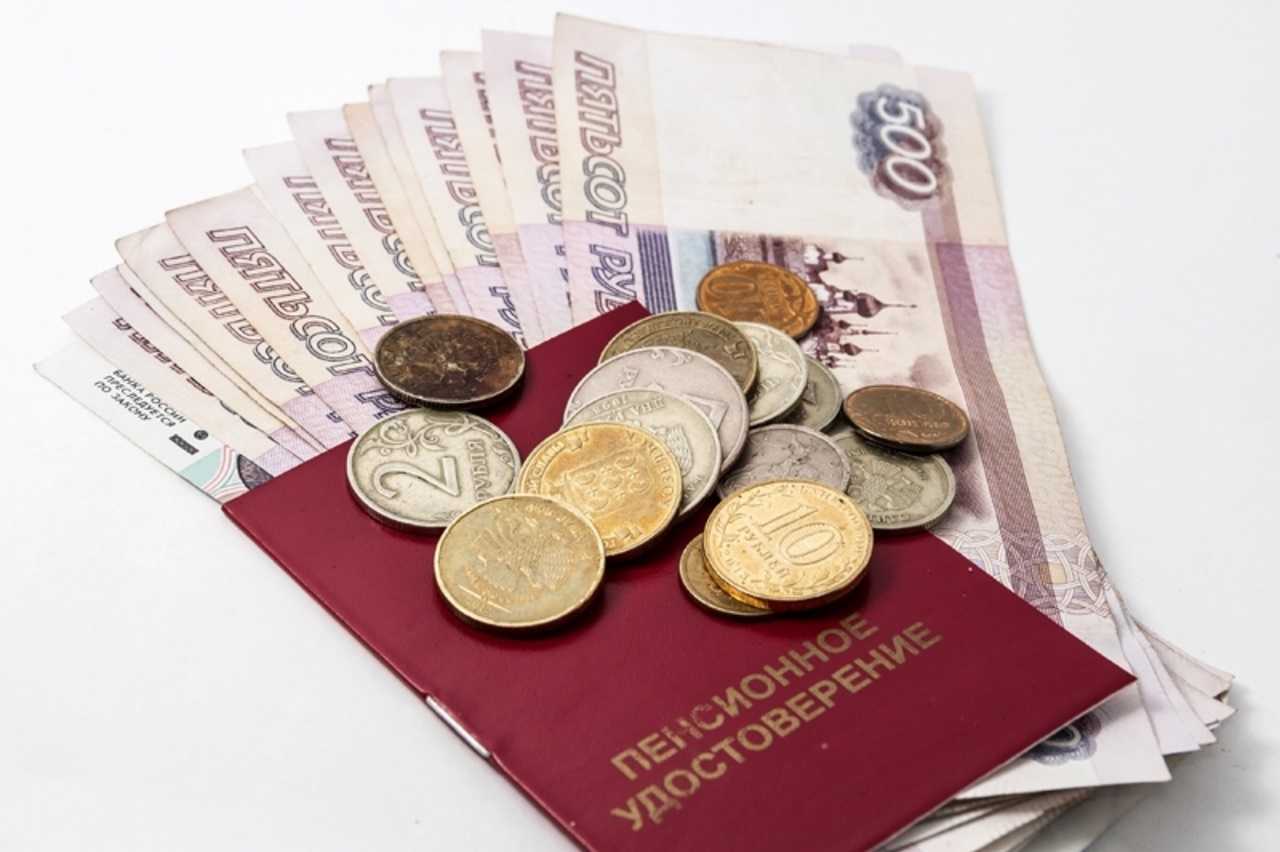 Российским пенсионерам пообещали повышение пенсий до 20 тысяч рублей