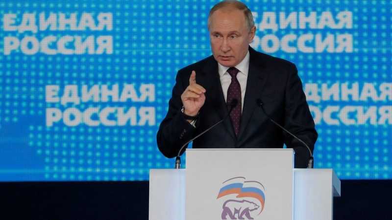 Большинство граждан положительно оценили речь Путина на съезде партии «Единая Россия»