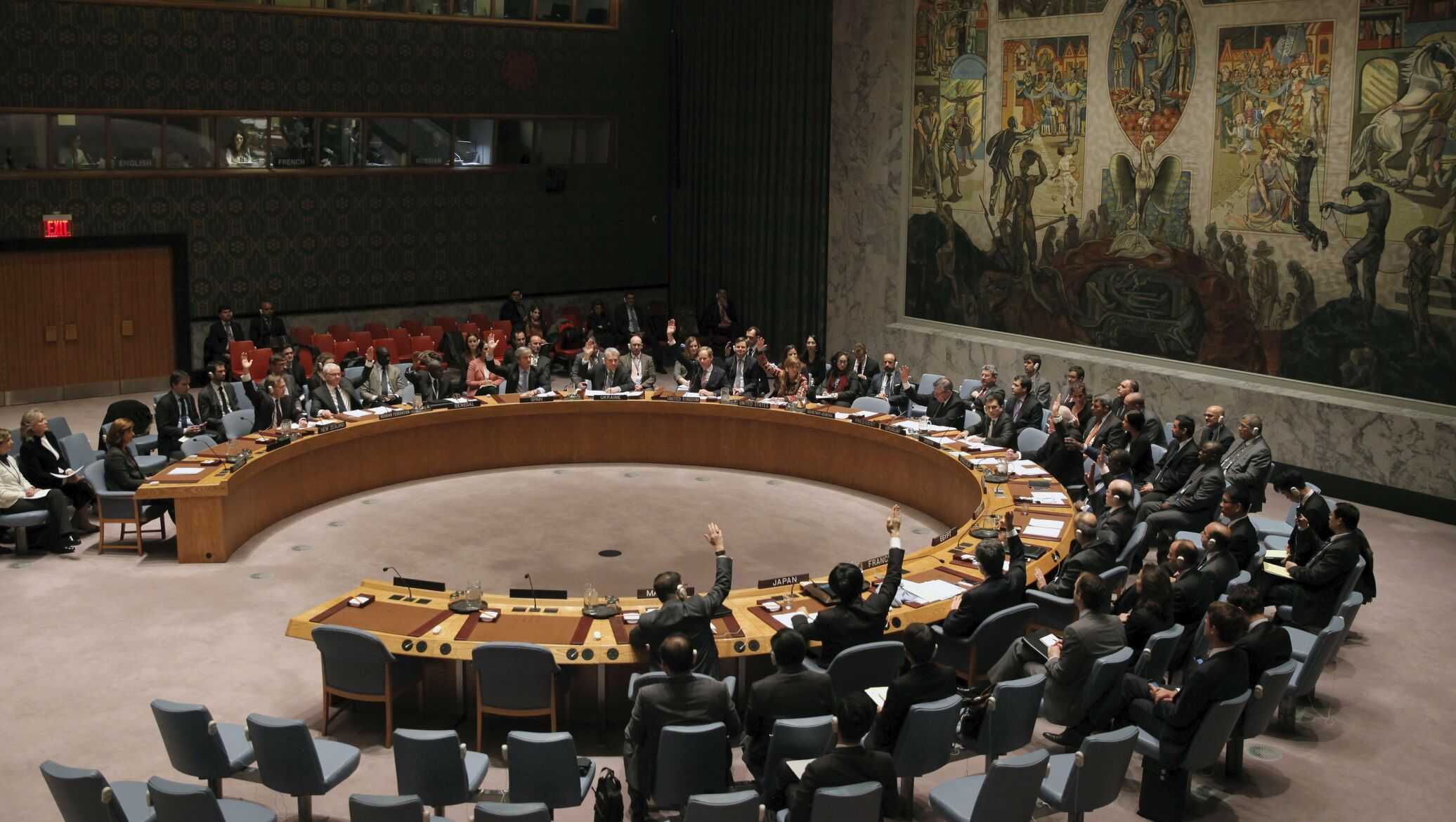 Россия призывает созвать экстренное заседание СБ ООН по Афганистану