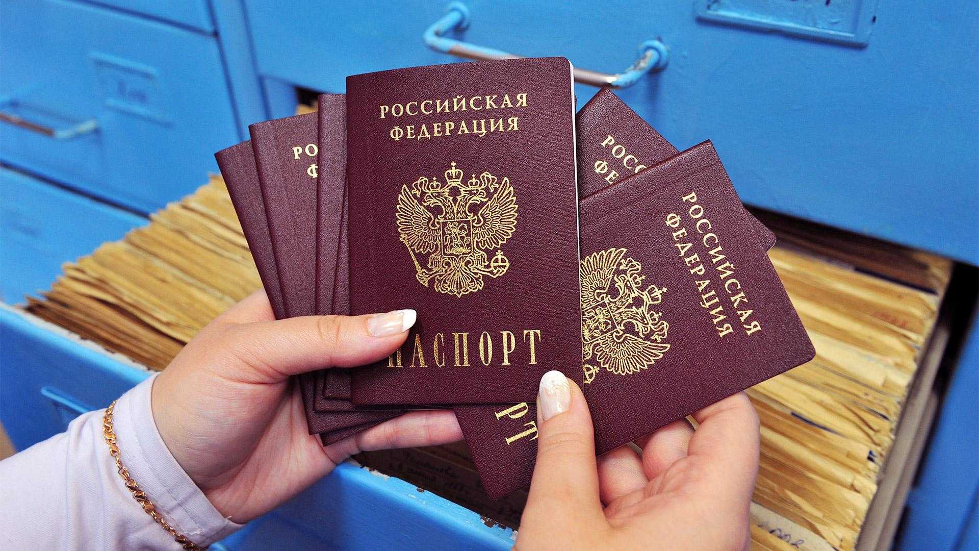 Депутат Госдумы предлагает репатриировать граждан Украины, которые чувствуют связь с Россией