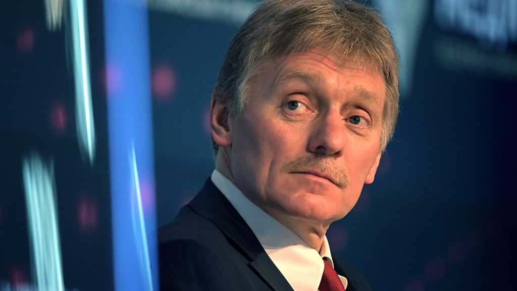Песков о требовании США качать газ через Украину: «Пропаганда со знаком минус»