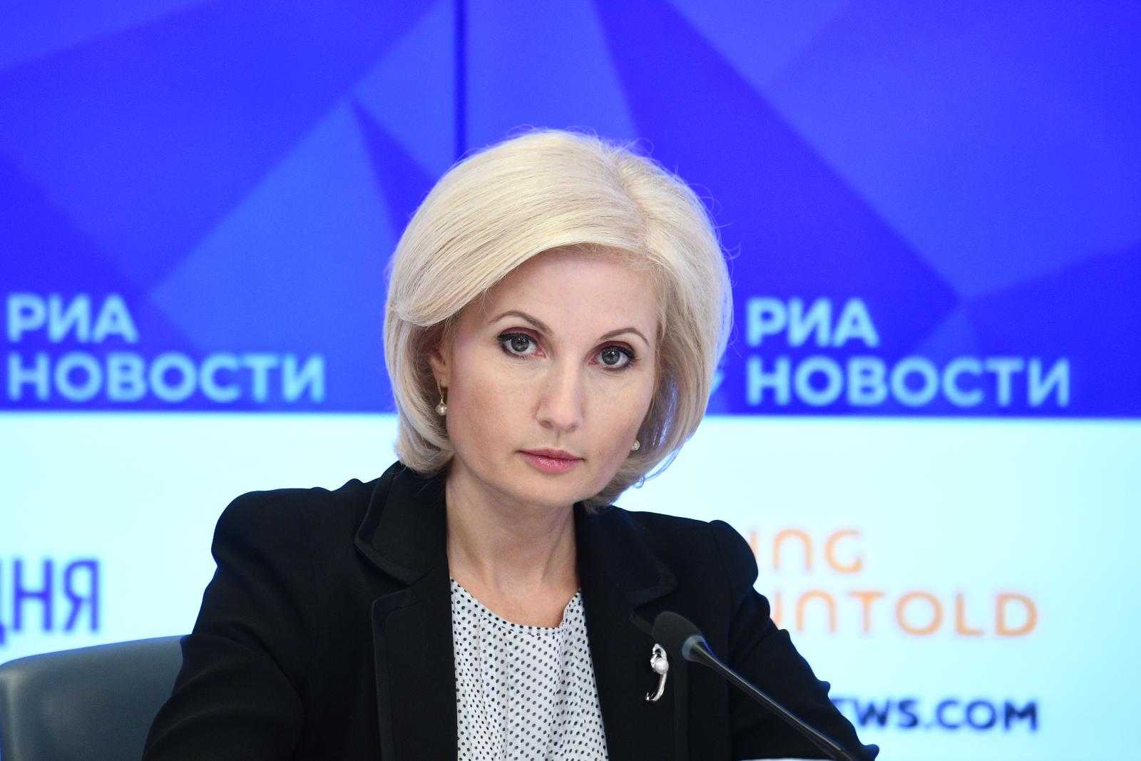 Баталина рассказала как получить 250 000 рублей