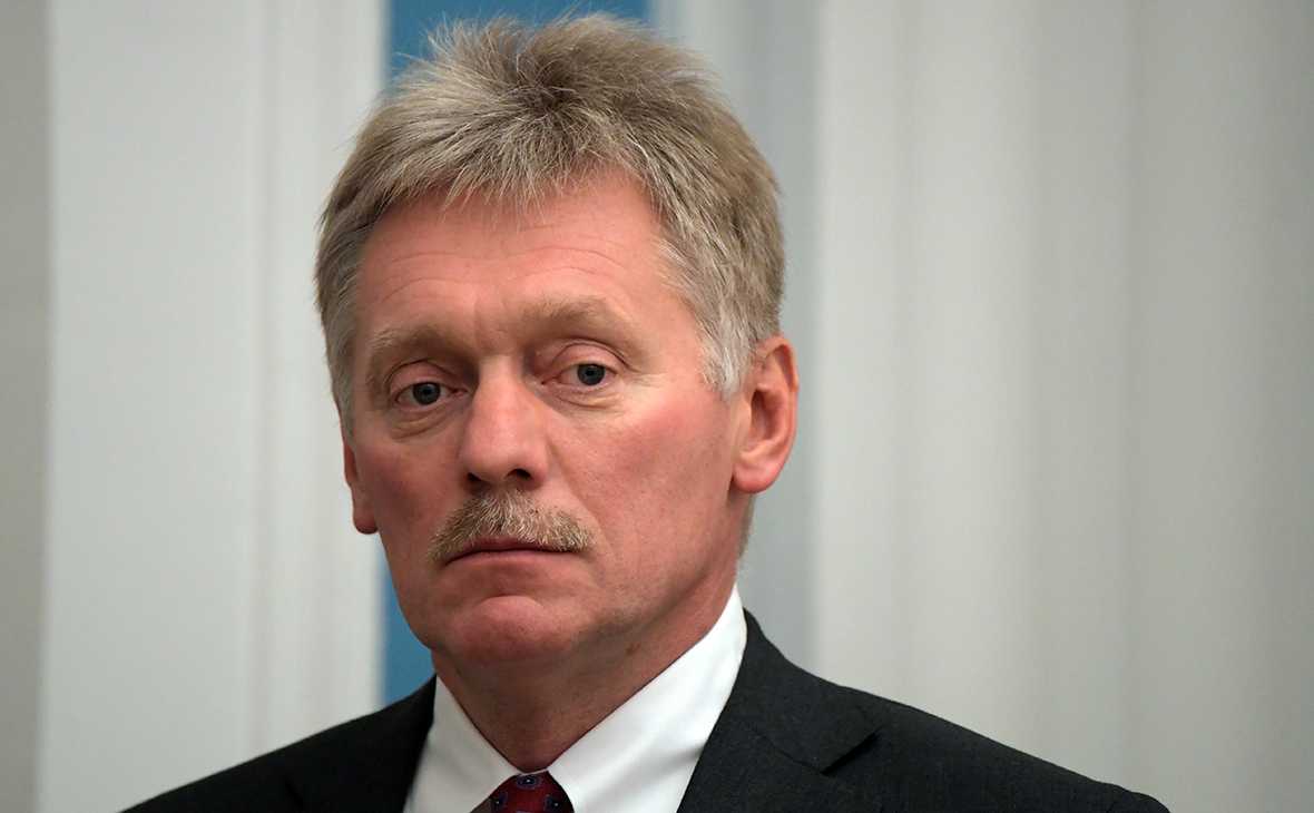 Песков прокомментировал требования американских властей к «Газпрому»
