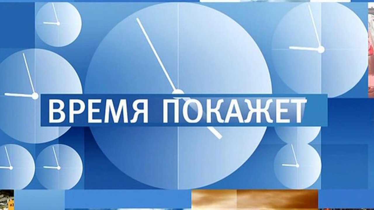 Польского политолога ударили на российском телевидении за слова о Донбассе