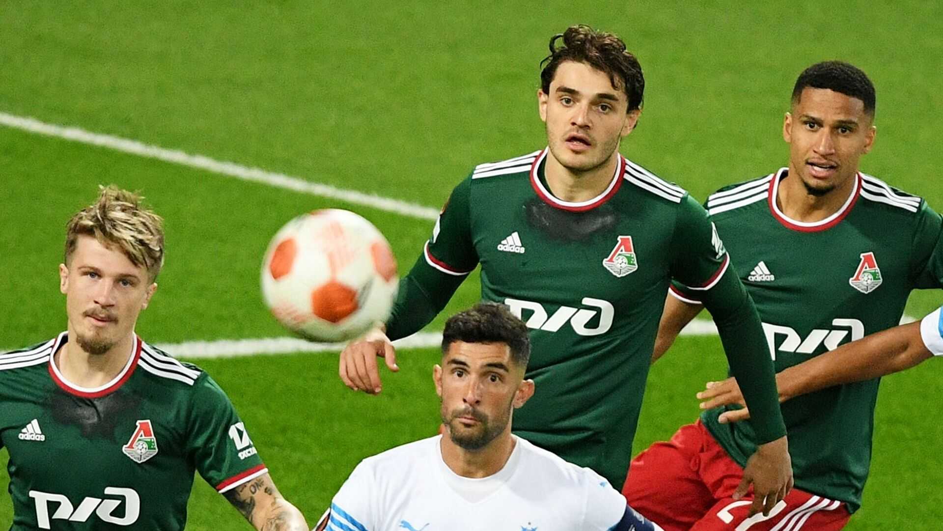 Московский «Локомотив» сыграл вничью с «Марселем» в Лиге Европы
