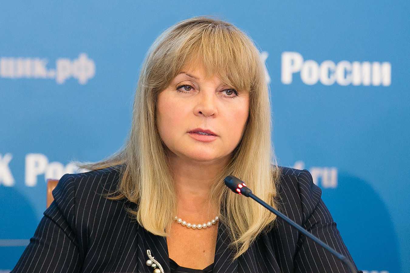 Памфилова уволила председателя ТИК Ставропольского края за «вбросы»