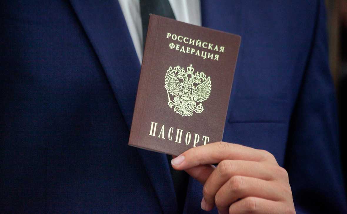 В МВД рассказали о рекордном спросе на российское гражданство