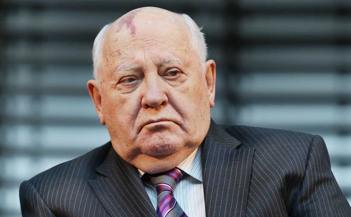 Горбачев рассказал, что стало «роковым ударом» для перестройки 
