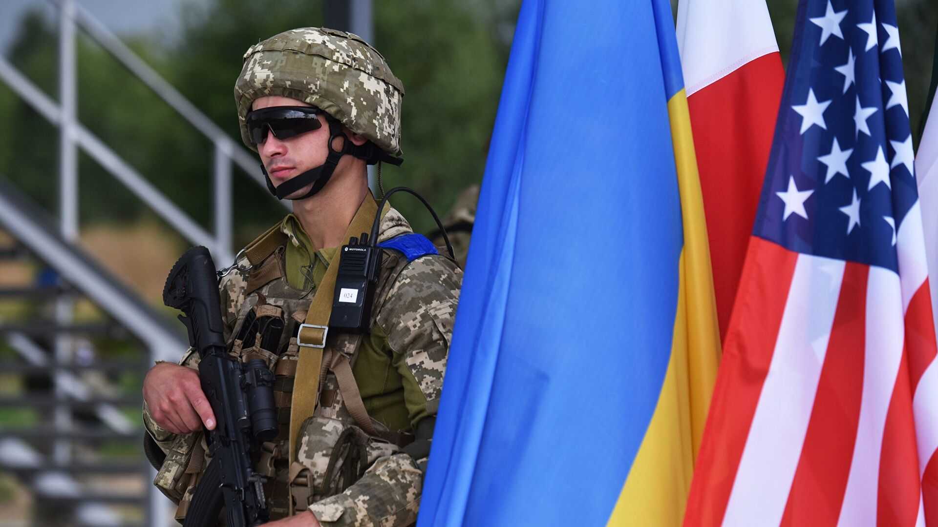 На Украине надеются, что сила и мощность США поможет в борьбе с Россией