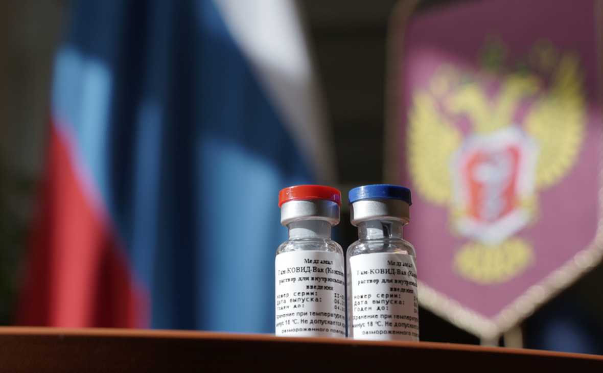 Лавров рассказал об отношении Европы к российской вакцине от коронавируса 