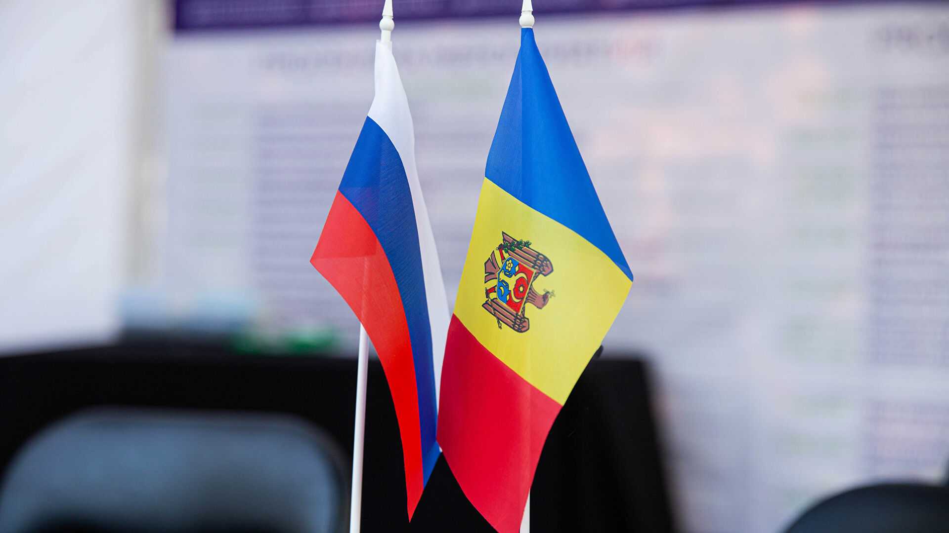 Президент Молдавии оценила отношения с Россией