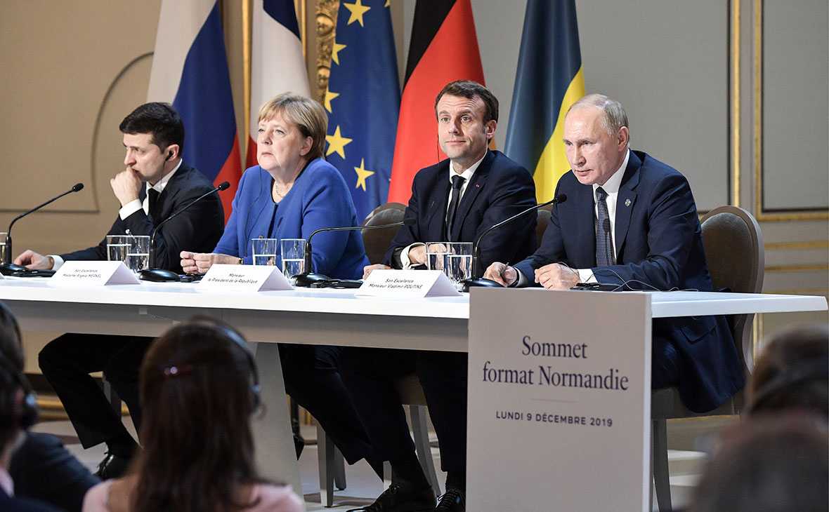 В МИД России призвали Францию и Германию оценить украинские угрозы в адрес Москвы