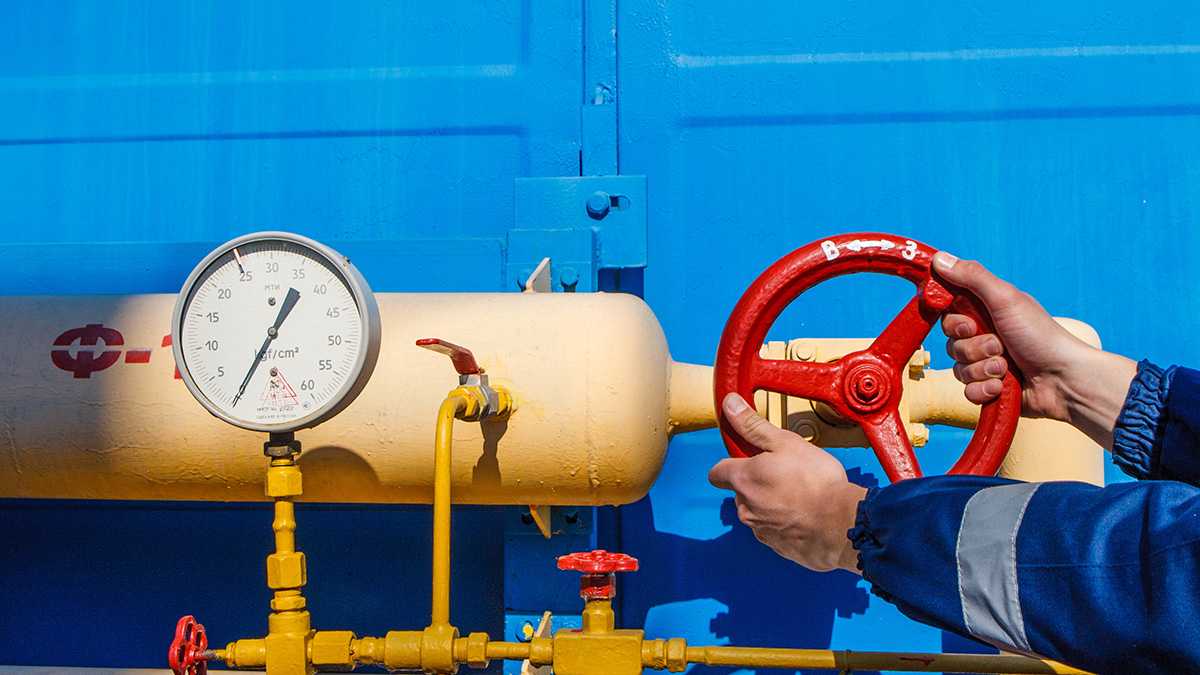 На Украине обвинили Россию в намеренном сокращении экспорта газа ради разжигания кризиса
