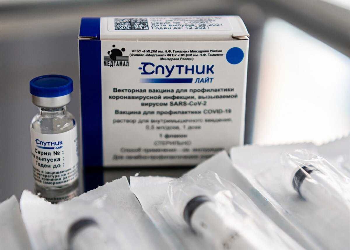 Журнал The Lancet заявил о высокой эффективности российской вакцины «Спутник Лайт»