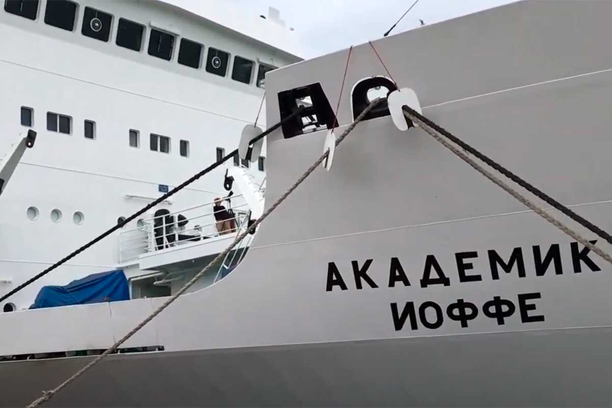Названа причина, по которой могло быть задержано российское судно в Дании