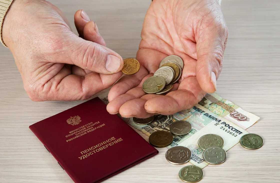 Пенсионеры в Курске получают по 3 тысячи рублей к пенсии за вакцинацию