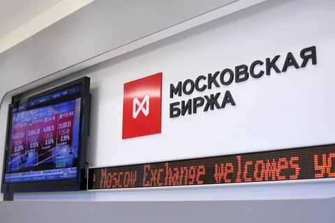 По итогам торгов российский фондовый рынок рухнул