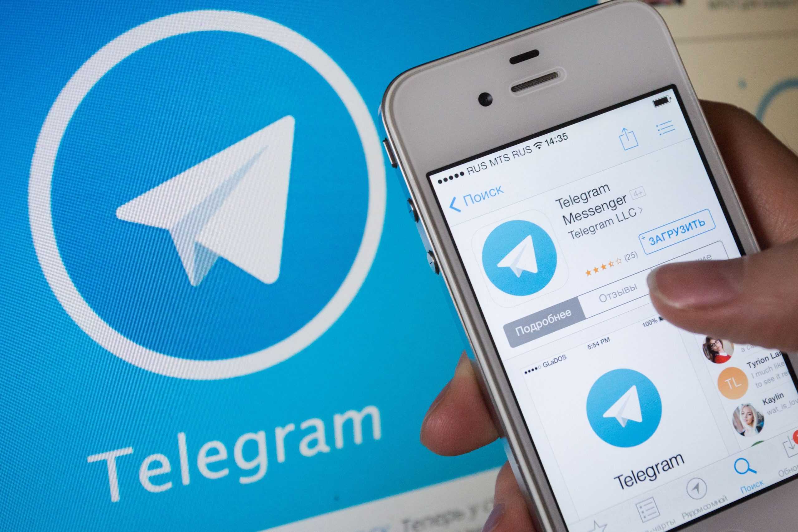 Павел Дуров предложил пользователям платную функцию отключения рекламы в Телеграмм