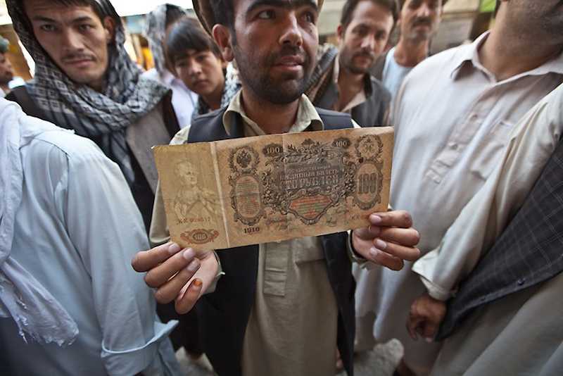 В Афганистане больше не будут использовать иностранную валюту