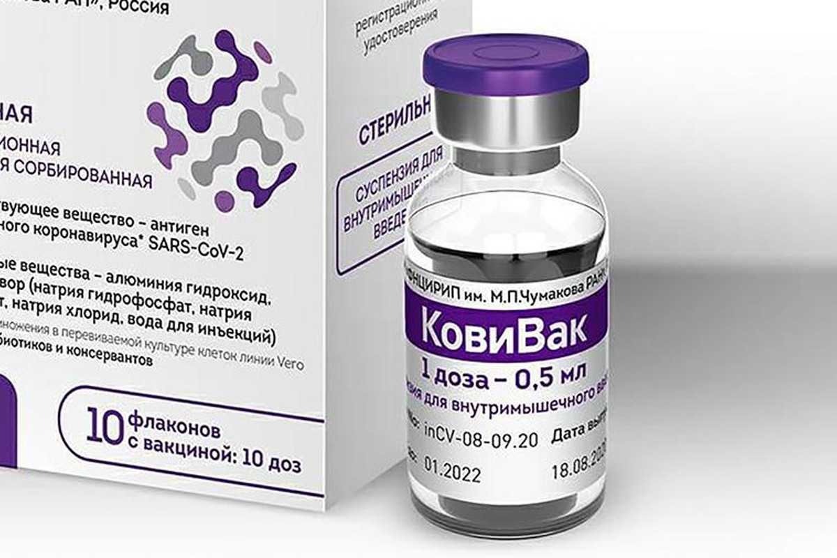 В России будут испытывать трехкратное введение вакцины КовиВак