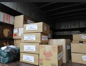 Сирия получила от России более 4 тонн гуманитарных грузов