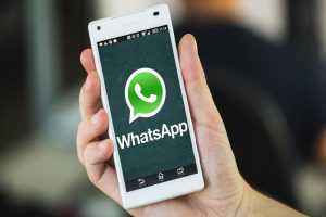 Аудиосообщения в WhatsApp теперь можно предварительно прослушать