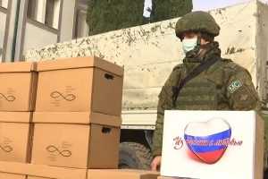 Сирия получила от России более 4 тонн гуманитарных грузов