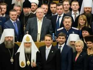 Как сообщает «Интерфакс» со ссылкой на свои источники в парламенте России, в Государственной Думе уже стартовала работа по созданию группы по защите христианских ценностей.