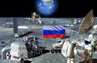 Россия и Китай будут строить станцию на Луне