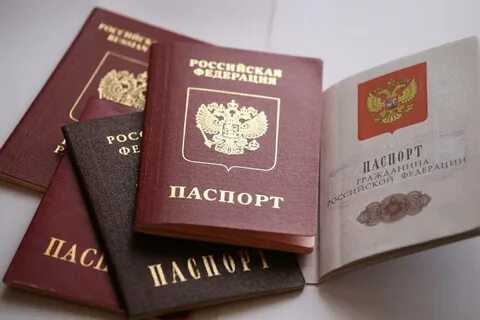 Россия раздает паспорта жителям Донбасса
