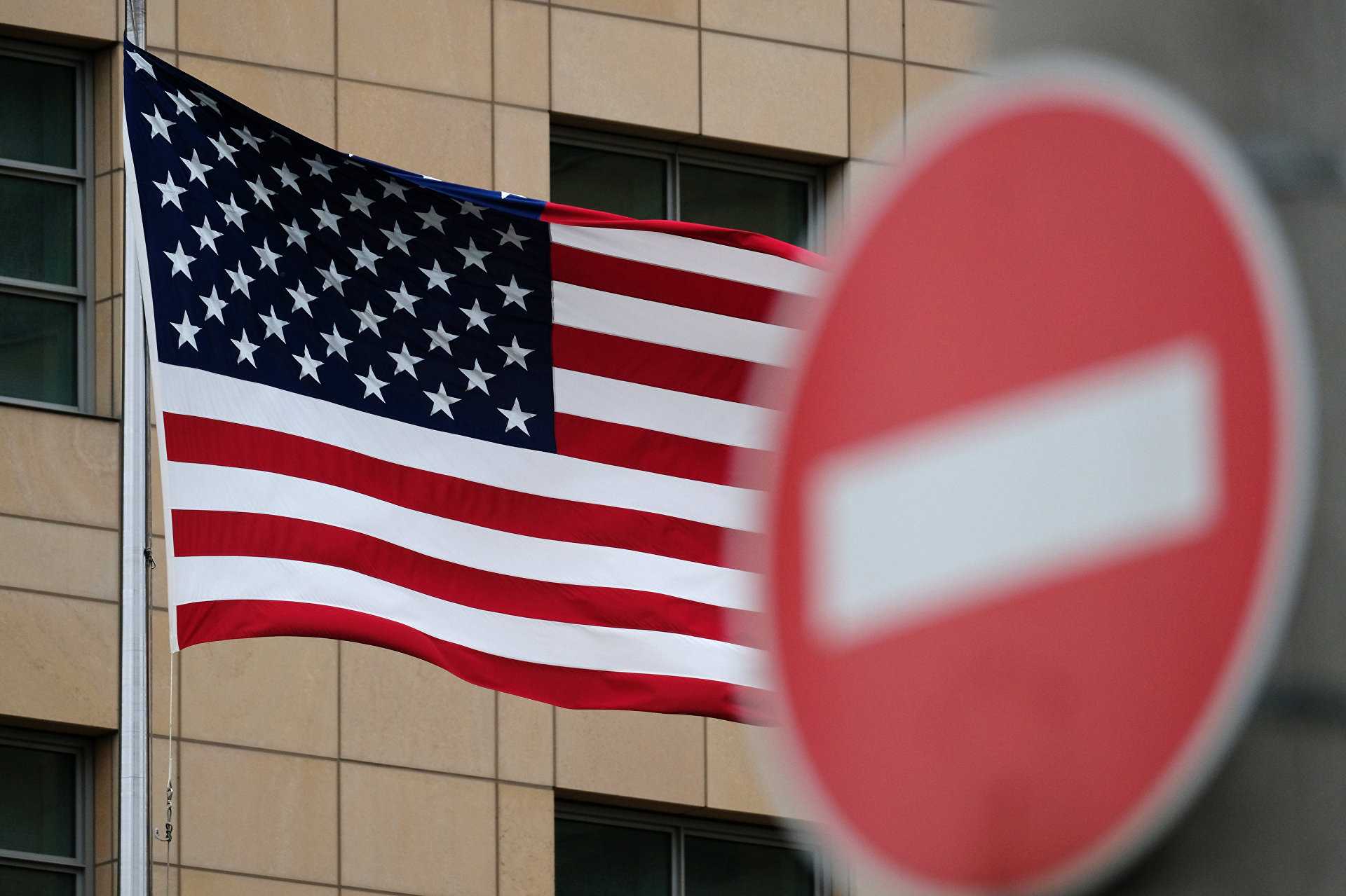 В США обеспокоены влиянием антироссийских санкций на собственную экономику