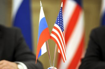 В Вашингтоне надеяться на продолжение переговоров с РФ по вопросам безопасности