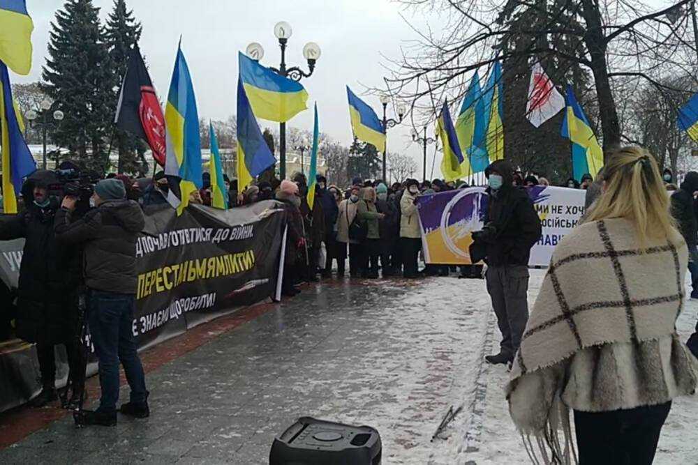 В Киеве прошел митинг против войны с Россией 