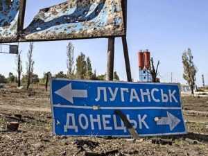 Киев не подает воду в ЛНР из-за аварии