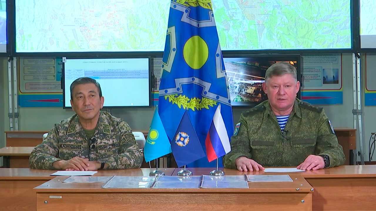 Сердюков: миротворческая миссия останется в Казахстане до полной нормализации ситуации