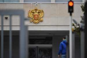 Делегация России уже прибыла в Женеву для встречи с представителями США