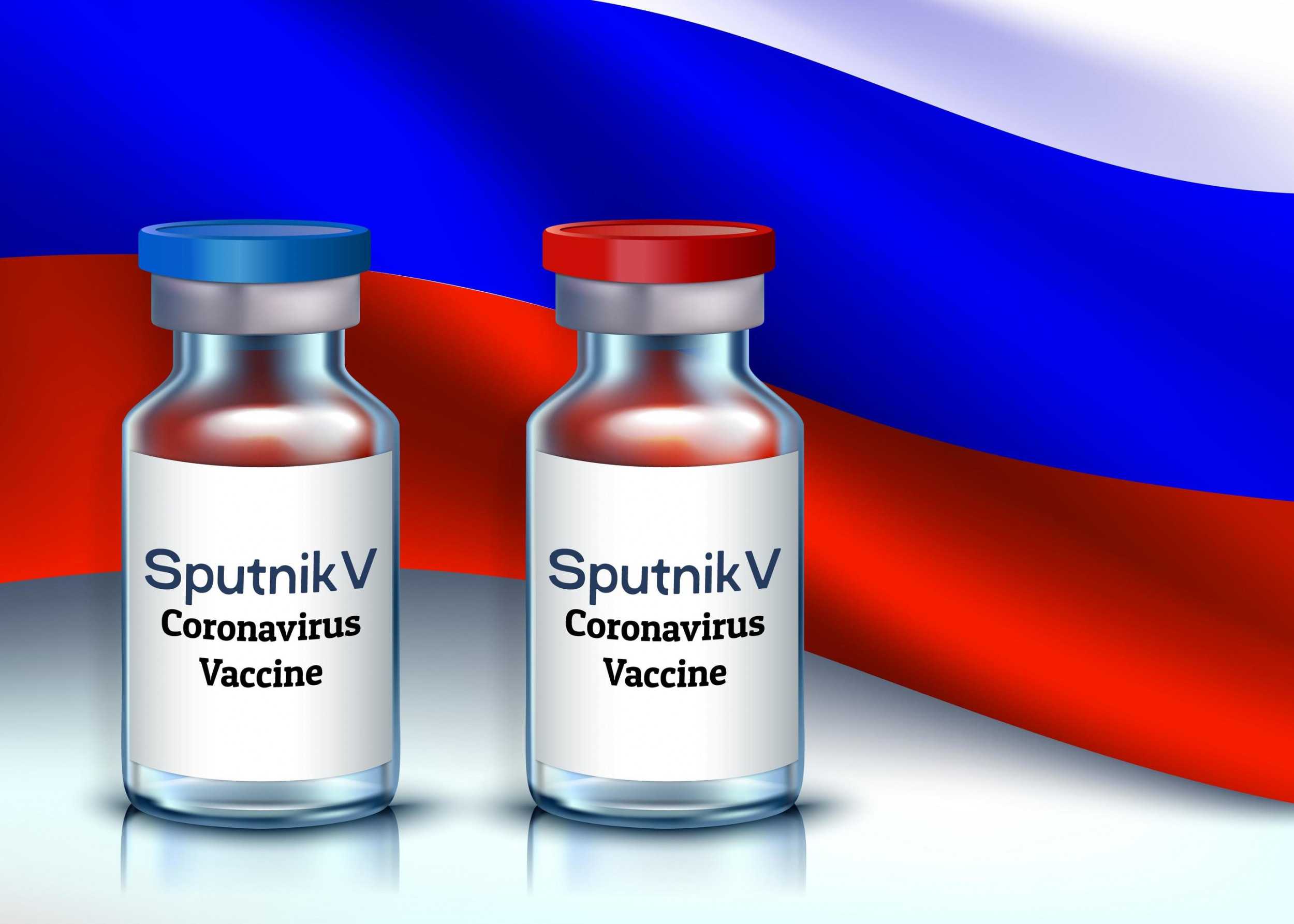 Признает ли Евросоюз российскую вакцину «Спутник V»