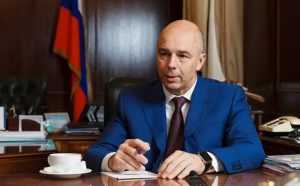 Силуанов: Федеральный бюджет России в 2022 году будет профицитным