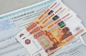 Страховые пенсии и МРОТ увеличились в России