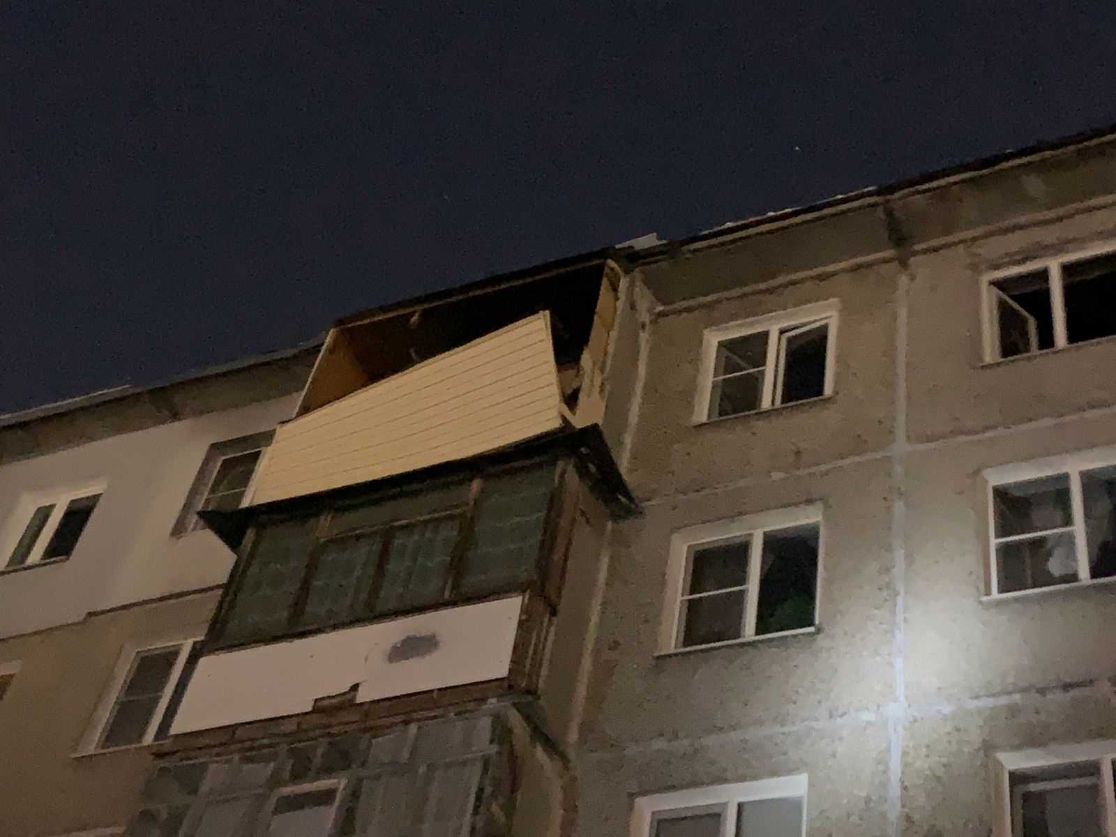 Взорвался многоквартирный дом в Нижнем Новгороде из-за газа